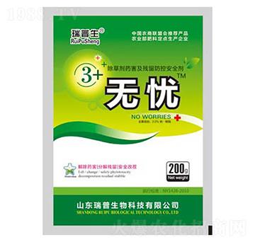 �o�n-��������