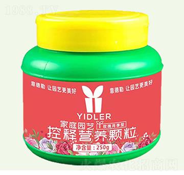 玫瑰月季型家庭園藝緩釋肥-意德