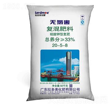 ������͟o(w��)�Ⱥ���(f��)�����20-5-8-������