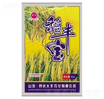 稻豐寶-太豐農(nóng)化