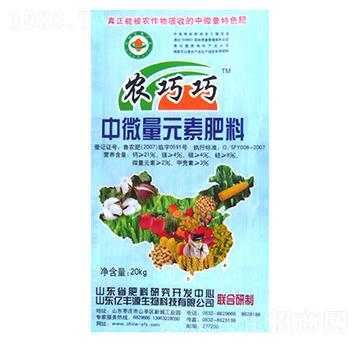 �r(n��ng)������΢��Ԫ�ط���-�|�SԴ