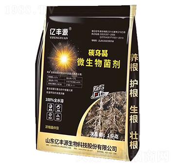 ���VԴ�S�����ȫˮ��΢�������-�|�SԴ