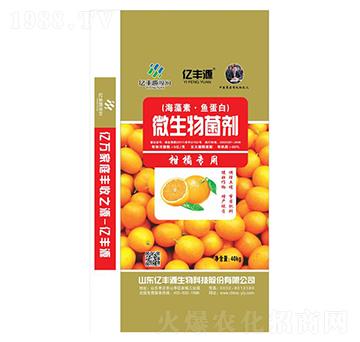 ���ٌ���΢�������-�|�SԴ