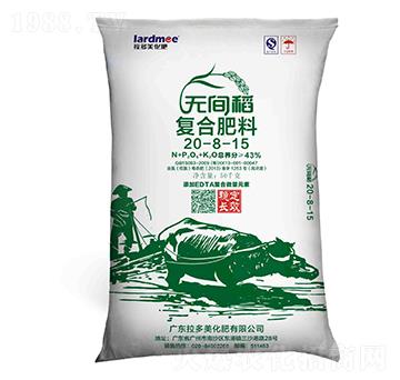 ��������(f��)�Ϸ���20-8-15-�o(w��)�g��-������