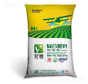 �����͏�(f��)�Ϸ���15-15-15-����-������