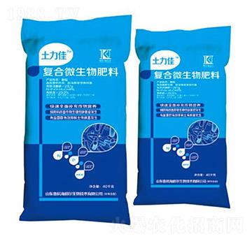 復(fù)合微生物肥料-土力佳-魯抗生物