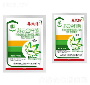 16000IU�����K�ƽ�U���ɝ��Էۄ�-ɭ����-��������