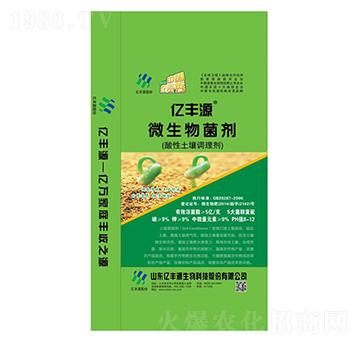 ���������{(di��o)�턩-΢�������-�|�SԴ