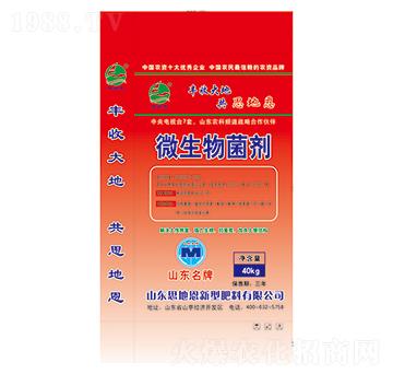 ˼�ض�΢�������-�|�SԴ