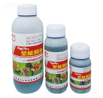 全能同補-奧林生物