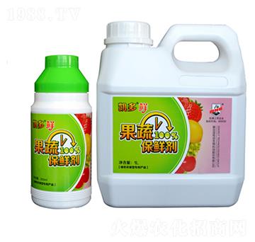 果蔬保鮮劑-固特麗