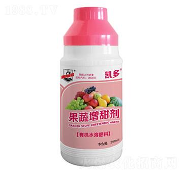 有機(jī)水溶肥料-果蔬增甜劑-固特麗