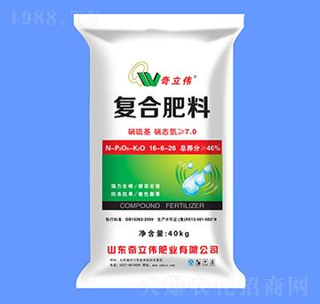 ������ͺϷ��ϣ�40kg��16-6-26-������
