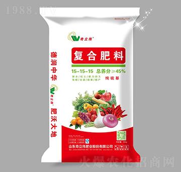 純硫基復(fù)合肥料15-15-15-奇立偉