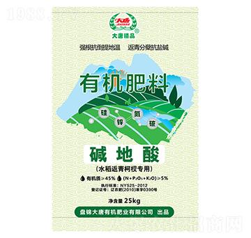 �ЙC(j��)����-�A����-�����ЙC(j��)�ʘI(y��)