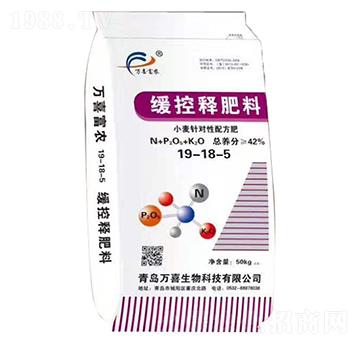 ����ጷ���19-18-5-�fϲ����