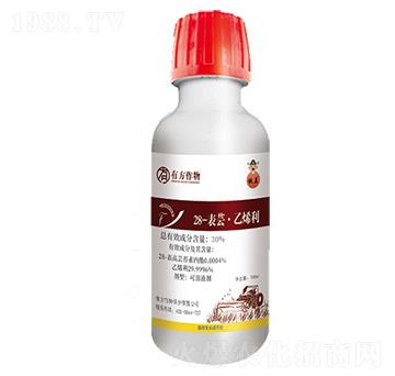 28-表高蕓苔素內(nèi)酯-有方作物-有方作物