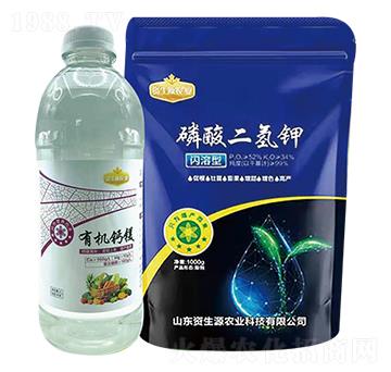 �a�}���|(zh��)�ײ�-�ЙC�}�V+��������-�Y��Դ�r(n��ng)�I(y��)