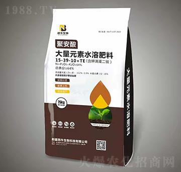 ����Ԫ��ˮ�ܷ���15-39-10+TE-�۰���-��ţ����