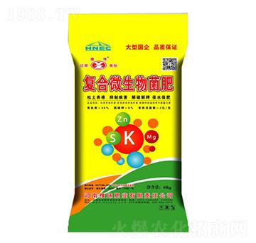 復合微生物肥料-豫珠肥業(yè)