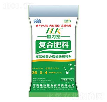 復(fù)合肥料26-0-4-黑力控-豫珠肥業(yè)