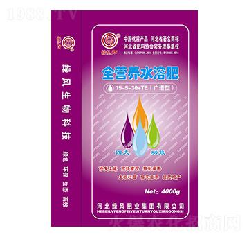 �V�V��ȫ�I(y��ng)�B(y��ng)ˮ�ܷ���15-5-30+TE-�G�L(f��ng)�ʘI(y��)