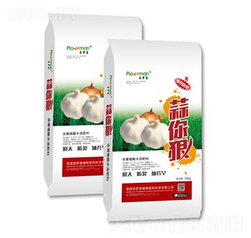 含腐植酸水溶肥料-蒜你狠-陽(yáng)光肥業(yè)