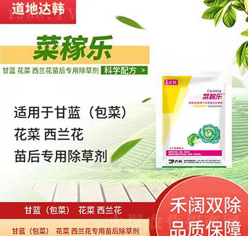 ���{(l��n)�������{(l��n)�����݄�-���{(l��n)�������{(l��n)�����-���{(l��n)�������{(l��n)����(zhu��n)��-���n