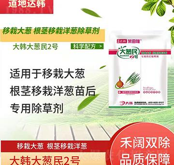 ���[�������[���݄�-���[�������[���-���[�������[��(zhu��n)��-���n