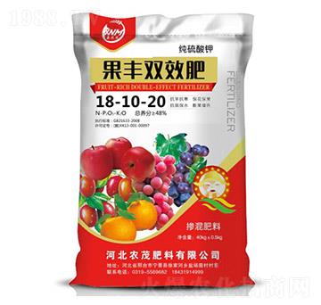 ���S�pЧ��18-10-20-���r(n��ng)ï