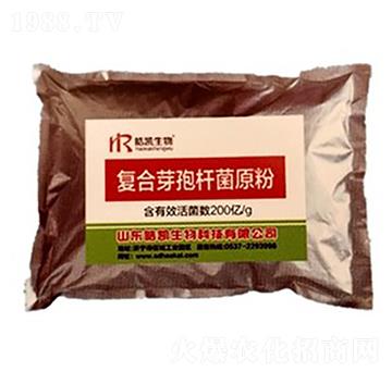 復(fù)合芽孢桿菌原粉-皓凱生物