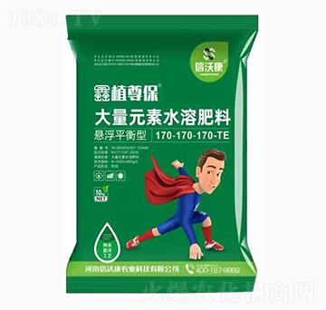 �Ҹ�ƽ���ʹ���Ԫ��ˮ�ܷ���170-170-170-TE-��ֲ��-���ֿ�