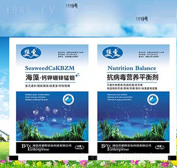 ���塤�}����\�i�f+�������I�B(y��ng)ƽ�℩-ֲʥ-��Ұ�r(n��ng)��