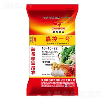 經(jīng)濟作物專用控釋摻混肥料16-10-22-聯(lián)邦嘉吉