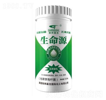 柑橘潰瘍專用生命源-聯(lián)邦嘉吉