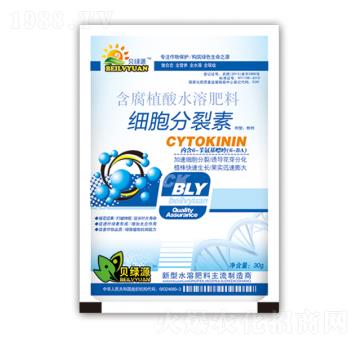 細(xì)胞分裂素-潤(rùn)澤肥業(yè)