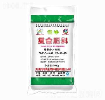 韶峰復(fù)合肥料20-10-15-華綠生物