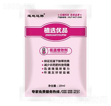 �͜���Ч��-���n