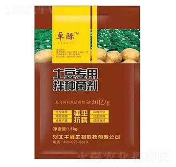 �������ð�N����-ǧ������