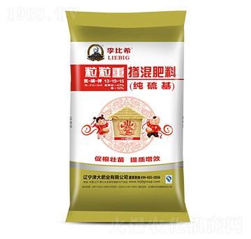 純硫基摻混肥料13-19-15-李比希-津大盛源