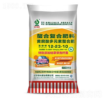 黃腐酸多元素螯合肥12-23-10-津大盛源