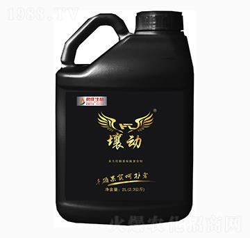 ����FT��Һ�w��-�ļ����B(t��i)