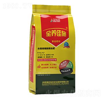 ������ֲ�����Ϸ�17-18-5+TE-ȫ�B(y��ng)��ʩ-�ļ����B(t��i)