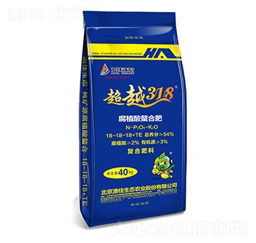 40kg��ֲ�����Ϸ�18-18-18+TE-��Խ318-�ļ����B(t��i)