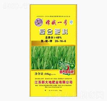 ��(f��)�Ϸ���26-16-6-�϶�һ̖-�´��