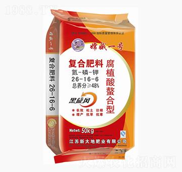 ��ֲ�������͏�(f��)�Ϸ���26-16-6-�϶�һ̖-�´��