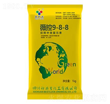 �����΢��Ԫ��9-8-8-ޱ��-�Õr��