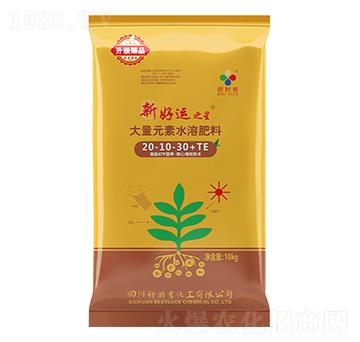 大量元素水溶肥料20-10-30+TE-新好運(yùn)之星-好時吉