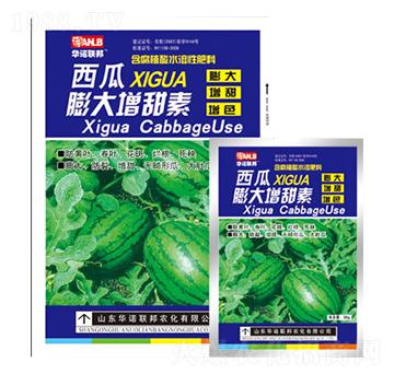 西瓜膨大增甜素-華諾聯(lián)邦