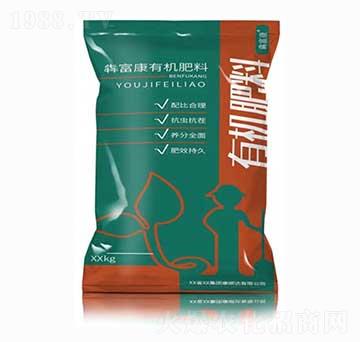 犇富康有機肥-康順達農(nóng)業(yè)